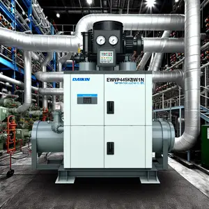 Чиллер водяного охлаждения Daikin EWWP45KBW1N для вашего бизнеса