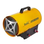 Пушка тепловая газовая Ballu BHG-30LS – вид 1