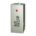 Напольный газовый котел Kiturami Stsg-17 – вид 1