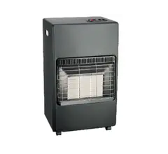 Газовый тепловентилятор IGC AS-GH03