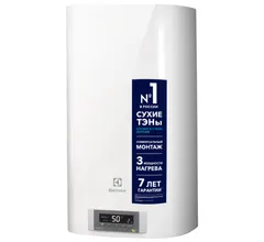 Электрический накопительный водонагреватель Electrolux EWH 80 Formax DL