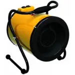 Тепловентилятор IGC HFC-5 – вид 1