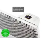 Электрический конвектор Ballu Apollo Transformer BEC/AT-2500 с блоком управления Transformer Electro – вид 4