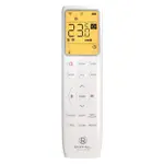 Настенная сплит-система Royal Clima RCI-PFD24HN – вид 5