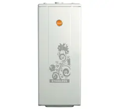 Дизельный котел Kiturami Stso-25