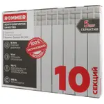 Алюминиевый радиатор Rommer Optima 500/10-сек. – вид 6