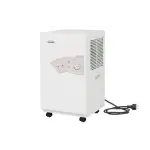 Осушитель воздуха Master DH 721 – вид 1