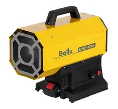 Пушка тепловая газовая с аккумулятором Ballu BHG-20A