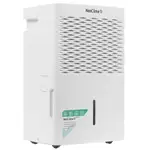 Осушитель воздуха NEOCLIMA FD-30AEB – вид 1