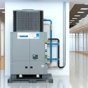 Водяной чиллер Daikin: эффективность и надежность