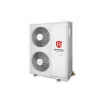 Компрессорно-конденсаторный блок Royal Clima MCL-10 – вид 1