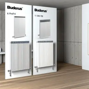 Buderus K-Profil радиаторы: обзор моделей 11 300 700 и 11 900 900