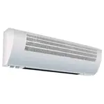 Электрическая тепловая завеса Sakata ST-3S – вид 1