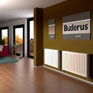 Стальной панельный радиатор Buderus K-Profil 22 на выбор