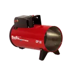 Теплогенератор газовый Ballu Gp 10M C – вид 1