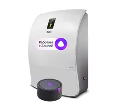 Очиститель воздуха приточный Ballu ONEAIR ASP-200P с Яндекс Станцией