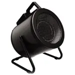 Электрическая тепловая пушка Zilon ZTV-5C N2 – вид 1