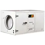 Осушитель воздуха Dantherm CDP 75 – вид 1
