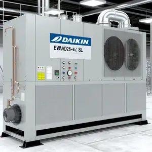 Чиллер Daikin EWAD250E-SL 248 кВт воздушное охлаждение 
