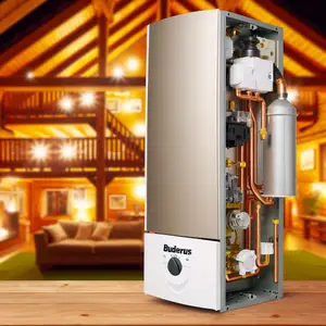Напольный газовый котел Buderus Logano – какой выбрать?