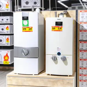 На что обратить внимание при выборе двухконтурного газового котла