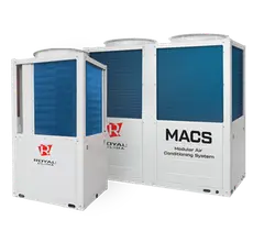 Чиллер Royal Clima MACS-С-35