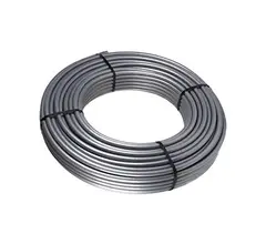 Труба VARMEGA FLEX PE-Xb/EVOH 16x2.2 mm бухта 200 м. (silver)