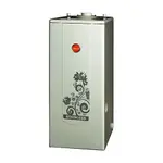 Напольный газовый котел Kiturami Stsg-25 – вид 1