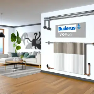 Радиаторы отопления Buderus VK-Profil: комфорт и эффективность