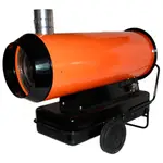 Дизельная тепловая пушка NeoClima NPI-80 – вид 1