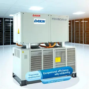 Чиллер Daikin EWADC21C-XS: эффективность и надежность