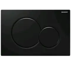 Клавиша смыва Geberit Sigma 01 чёрный (115.770.DW.5)