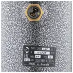 Электрический котел Эван Эпо 9,45 220В без ПУ – вид 7