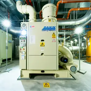 Чиллер Daikin EWAQ040BAWN: энергоэффективное охлаждение