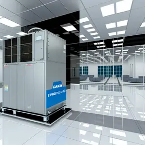 Чиллер Daikin EWWDC13I-SS: энергоэффективное охлаждение